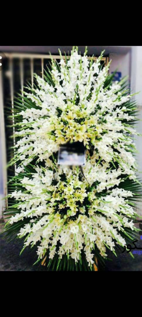 دسته گل ترحیم